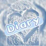 ヒメ日記 2025/02/28 12:15 投稿 十川 志麻 Club 麗花