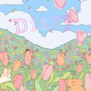 ヒメ日記 2025/03/09 10:15 投稿 十川 志麻 Club 麗花