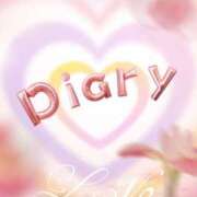 ヒメ日記 2025/03/27 12:30 投稿 十川 志麻 Club 麗花