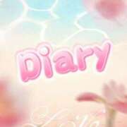 ヒメ日記 2025/04/08 12:30 投稿 十川 志麻 Club 麗花