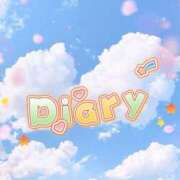 ヒメ日記 2025/05/02 12:30 投稿 十川 志麻 Club 麗花