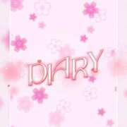 ヒメ日記 2025/05/19 13:00 投稿 十川 志麻 Club 麗花