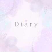 ヒメ日記 2025/06/09 12:30 投稿 十川 志麻 Club 麗花