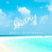 ヒメ日記 2025/08/28 12:30 投稿 十川 志麻 Club 麗花