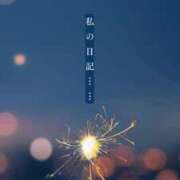 ヒメ日記 2025/09/03 12:15 投稿 十川 志麻 Club 麗花