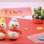 ヒメ日記 2024/12/27 19:30 投稿 城崎あおば YESグループ水戸　華女