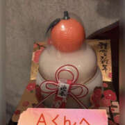 ヒメ日記 2024/12/27 19:59 投稿 城崎あおば YESグループ水戸　華女