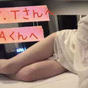 ヒメ日記 2025/02/02 20:58 投稿 城崎あおば YESグループ水戸　華女