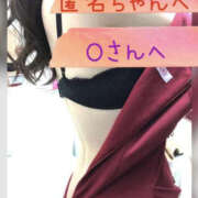 ヒメ日記 2025/02/02 21:07 投稿 城崎あおば YESグループ水戸　華女