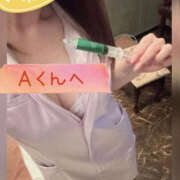 ヒメ日記 2025/02/27 14:39 投稿 城崎あおば YESグループ水戸　華女