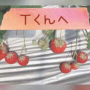 ヒメ日記 2025/02/27 14:48 投稿 城崎あおば YESグループ水戸　華女