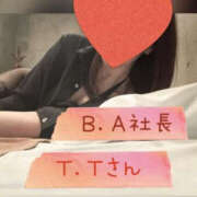 ヒメ日記 2025/03/04 14:04 投稿 城崎あおば YESグループ水戸　華女