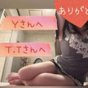 ヒメ日記 2025/04/28 13:07 投稿 城崎あおば YESグループ水戸　華女