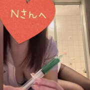 ヒメ日記 2025/05/01 19:34 投稿 城崎あおば YESグループ水戸　華女