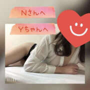 ヒメ日記 2025/05/20 19:47 投稿 城崎あおば YESグループ水戸　華女