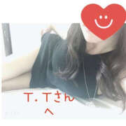 ヒメ日記 2025/06/12 20:50 投稿 城崎あおば YESグループ水戸　華女