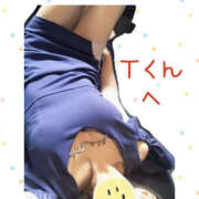 ヒメ日記 2025/06/13 15:36 投稿 城崎あおば YESグループ水戸　華女