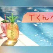 ヒメ日記 2025/06/20 22:46 投稿 城崎あおば YESグループ水戸　華女