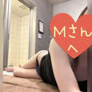 ヒメ日記 2025/08/28 13:27 投稿 城崎あおば YESグループ水戸　華女