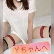 ヒメ日記 2025/09/25 11:54 投稿 城崎あおば YESグループ水戸　華女