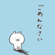 ヒメ日記 2025/09/26 20:54 投稿 城崎あおば YESグループ水戸　華女