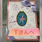 城崎あおば ☆コメント返信です☆ YESグループ水戸　華女