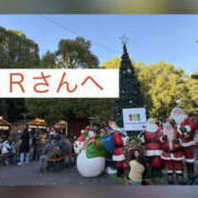 ヒメ日記 2025/12/15 15:57 投稿 城崎あおば YESグループ水戸　華女