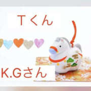 城崎あおば ☆コメント返信です☆ YESグループ水戸　華女