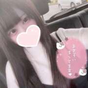 ヒメ日記 2025/12/06 13:50 投稿 ゆい 君とふわふわプリンセスin川越