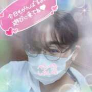 ヒメ日記 2025/01/06 14:09 投稿 吉川 鶯谷デッドボール