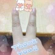 ヒメ日記 2025/01/09 15:42 投稿 吉川 鶯谷デッドボール