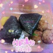 ヒメ日記 2025/01/20 13:29 投稿 吉川 鶯谷デッドボール