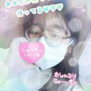 ヒメ日記 2025/01/25 13:26 投稿 吉川 鶯谷デッドボール