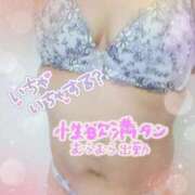 ヒメ日記 2025/01/30 14:59 投稿 吉川 鶯谷デッドボール