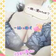 ヒメ日記 2025/02/12 13:29 投稿 吉川 鶯谷デッドボール