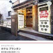 ヒメ日記 2025/03/19 19:09 投稿 吉川 鶯谷デッドボール