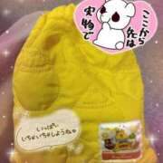 ヒメ日記 2025/03/22 16:49 投稿 吉川 鶯谷デッドボール