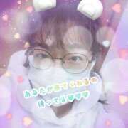 ヒメ日記 2025/03/30 13:39 投稿 吉川 鶯谷デッドボール