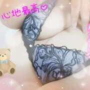 ヒメ日記 2025/04/02 13:19 投稿 吉川 鶯谷デッドボール