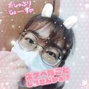 ヒメ日記 2025/04/13 13:39 投稿 吉川 鶯谷デッドボール