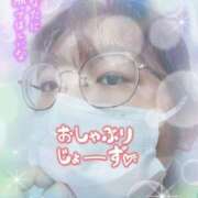 ヒメ日記 2025/04/17 13:19 投稿 吉川 鶯谷デッドボール