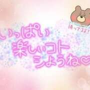 ヒメ日記 2025/04/22 17:34 投稿 吉川 鶯谷デッドボール