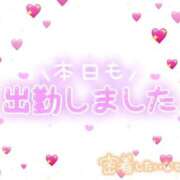 ヒメ日記 2025/05/02 13:49 投稿 吉川 鶯谷デッドボール