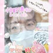 ヒメ日記 2025/05/08 13:29 投稿 吉川 鶯谷デッドボール