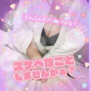 ヒメ日記 2025/05/10 13:19 投稿 吉川 鶯谷デッドボール