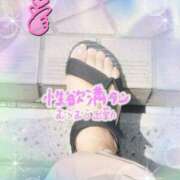 ヒメ日記 2025/05/21 13:29 投稿 吉川 鶯谷デッドボール