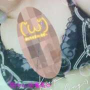 ヒメ日記 2025/06/01 16:29 投稿 吉川 鶯谷デッドボール