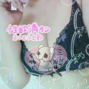 ヒメ日記 2025/07/27 13:19 投稿 吉川 鶯谷デッドボール