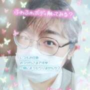 ヒメ日記 2025/08/08 13:49 投稿 吉川 鶯谷デッドボール