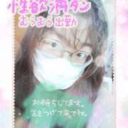 ヒメ日記 2025/08/11 13:19 投稿 吉川 鶯谷デッドボール